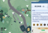 幻塔玄阵通衢解锁攻略