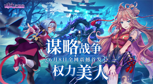 时之幻想曲兑换码2023-时之幻想曲兑换码最新 第1张 时之幻想曲兑换码2023-时之幻想曲兑换码最新 第1张