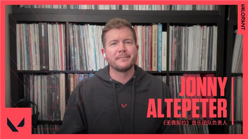 无畏契约定档发布会首次分享音乐理念：用音乐打造沉浸式游戏体验  第2张