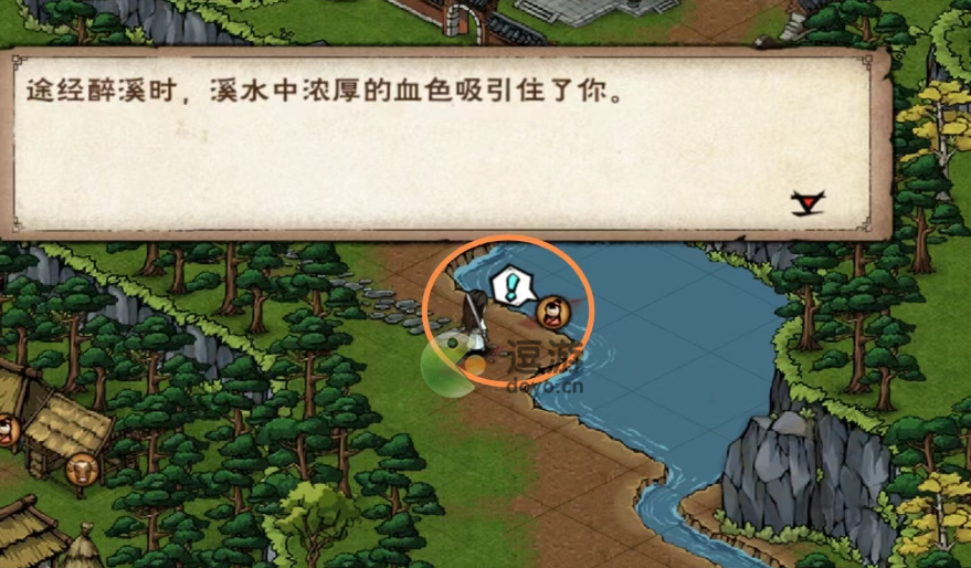 烟雨江湖小孟怎么入队 第1张 烟雨江湖小孟怎么入队 第1张