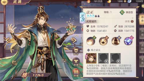 三国志幻想大陆兑换码在哪里输入?三国志幻想大陆兑换码最新 第1张 三国志幻想大陆兑换码在哪里输入?三国志幻想大陆兑换码最新 第1张