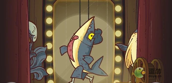 咸鱼之王喜剧之王联动活动攻略  第1张