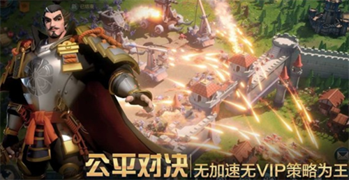 文明与征服兑换码 文明与征服兑换码2023  第1张